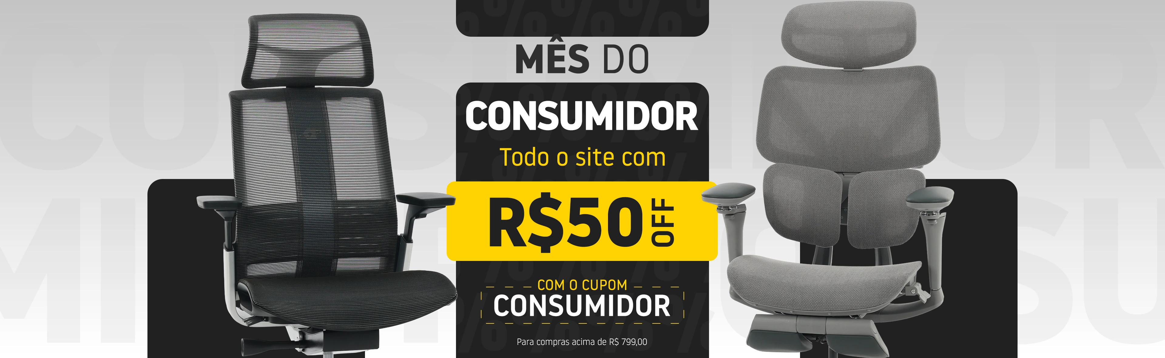Mês do Consumidor - Comfy