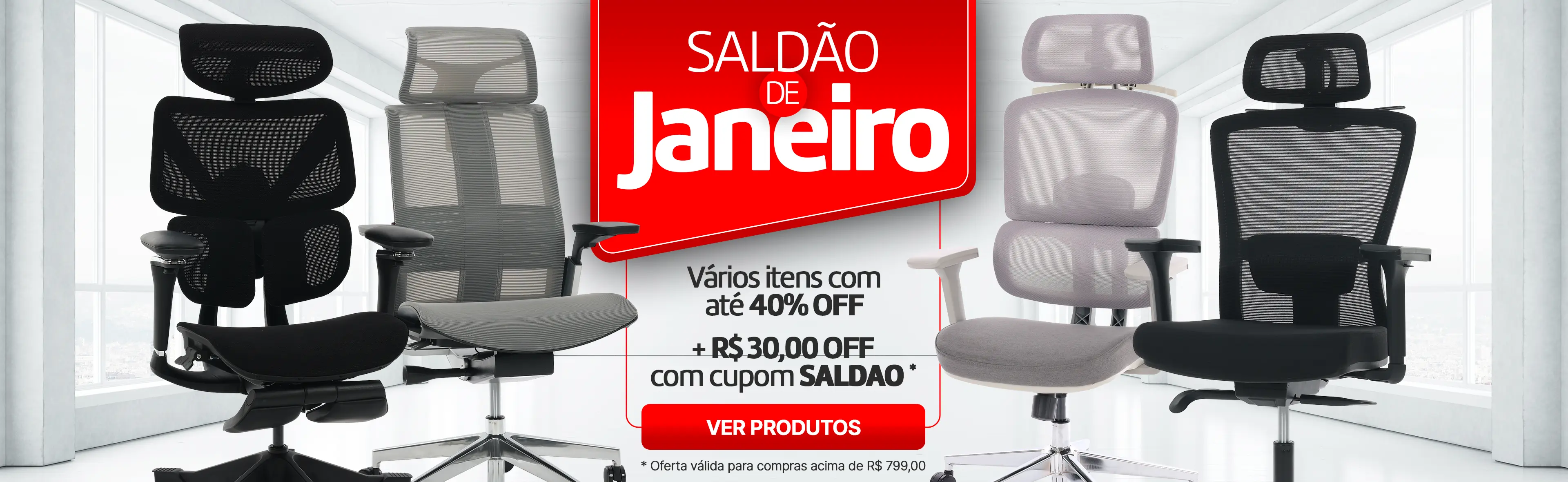 Saldão de Janeiro - Comfy