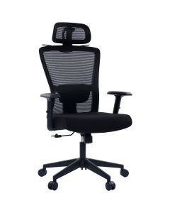 Cadeira Ergonômica Comfy Stance Plus V2 Tela Mesh Preta, Espuma Injetada e Relax